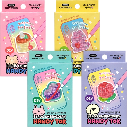 DIY 보석십자수 핸디톡(5000원X4개)