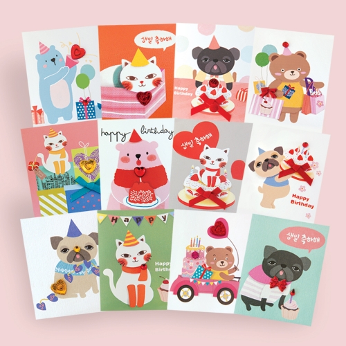 동물 미니생일카드 FT5052(12종 한세트)