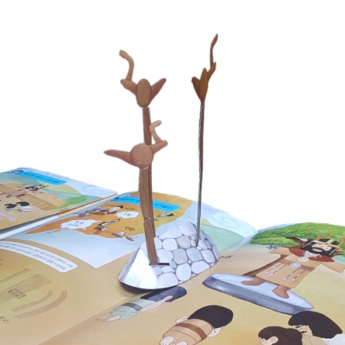 펀북 역사 [청동기와 철기시대]