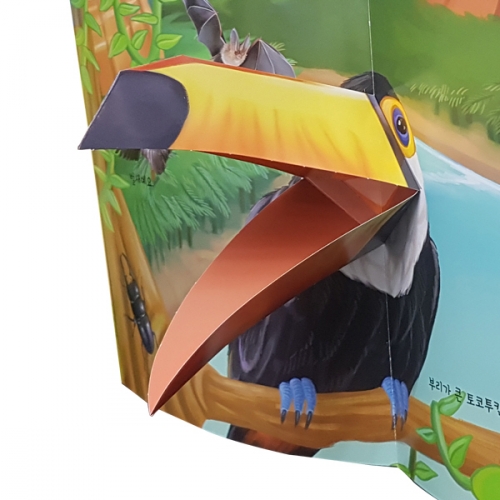 펀북 생태 [하늘을 나는 생물]