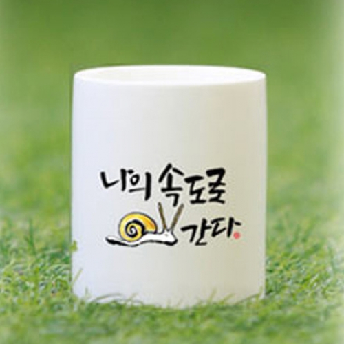 캘리화분HP_03_나의속도로간다&스칸디나비아모스  키우기