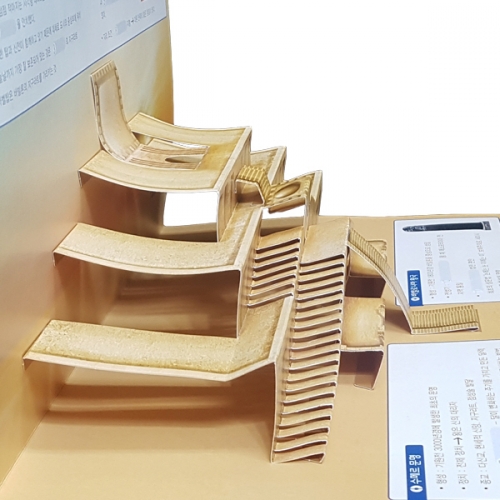 팝업북 만들기 - 메소포타미아 [지구라트]