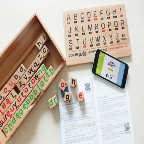 [이지교육] 이지파닉스 큐브 알파벳 블럭놀이로 쉽게 배우는 홈스쿨 어린이집 파닉스 영어교구 교재