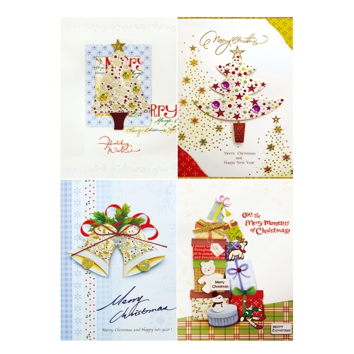 펄 크리스마스 FS1028-1346(4종)