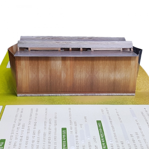 팝업북 만들기 - 폴란드 [아우슈비츠 강제수용소]