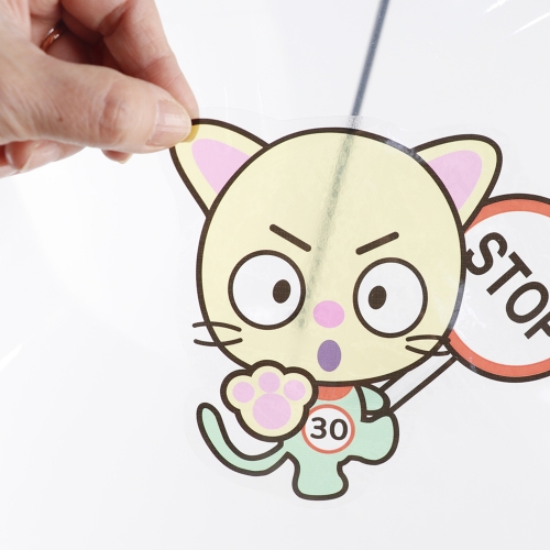 [메이크문구]M145 스티커여름우산꾸미기 스쿨존