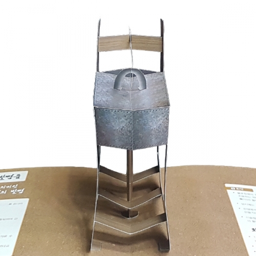 팝업북 만들기 - 중국 [송나라 3대 발명품]