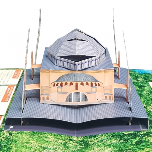 팝업북 만들기 - 터키 [성소피아 사원]