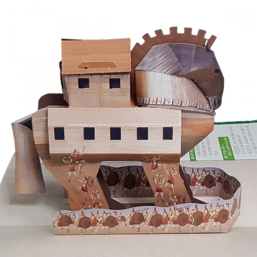 팝업북 만들기 - 터키 [트로이 목마]