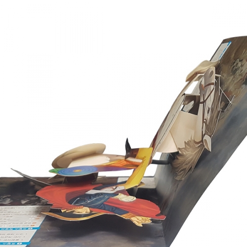 팝업북 만들기 - [프랑스혁명] 나폴레옹