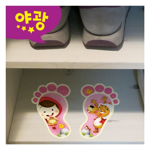 스티커몰 발바닥(5쌍) 빨간모자 F-170