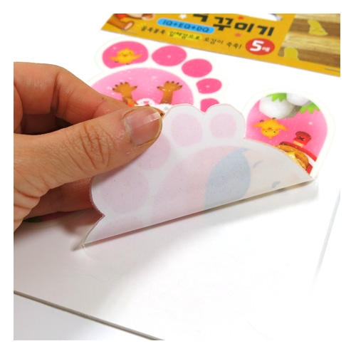 스티커몰 발바닥(5쌍) 빨간모자 F-170