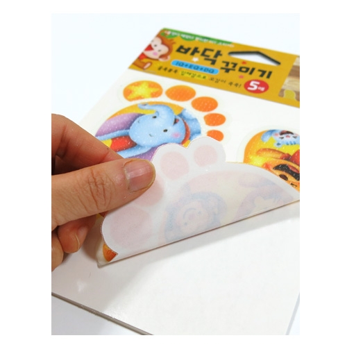 스티커몰 발바닥(5쌍) 아기코끼리 F-172