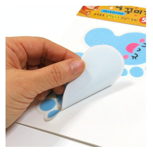 스티커몰 발바닥(5쌍) 통통하늘 F-173