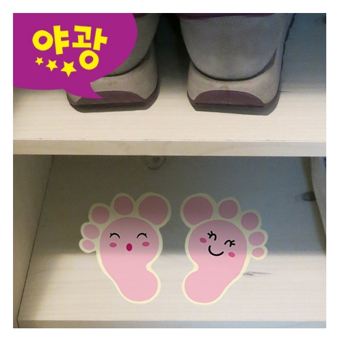 안전 표시 스티커발바닥(5쌍) 통통핑크 F-175