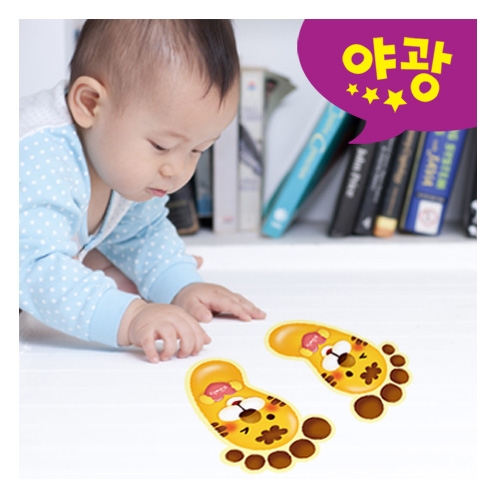 스티커몰 발바닥(5쌍) 동물2호랑이 F-176