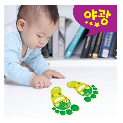 스티커몰 발바닥(5쌍) 동물2공룡 F-177