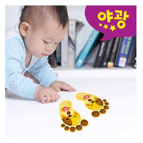 스티커몰 발바닥(5쌍) 동물2강아지 F-178