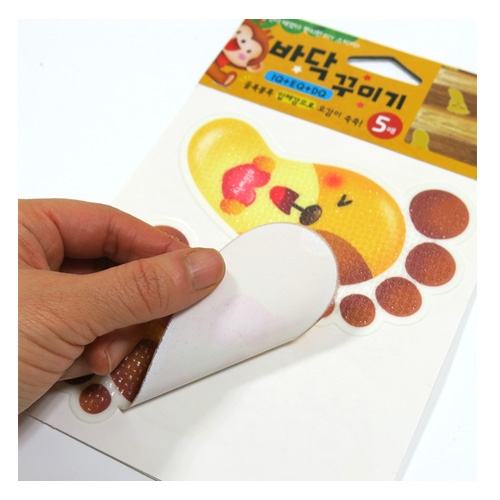 스티커몰 발바닥(5쌍) 동물2강아지 F-178