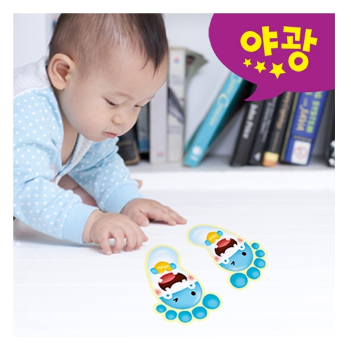 스티커몰 발바닥(5쌍) 동물하마 F-179