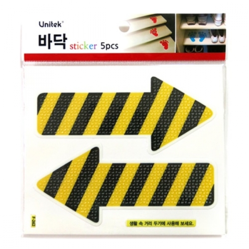 스티커몰 화살표[5매] 옐로우블랙 F-262