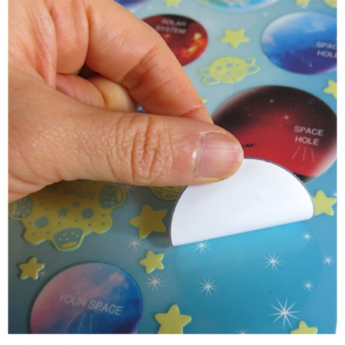 환타스틱스 야광별 우주여행 NS-40