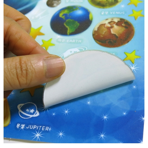 스티커몰 야광별 우주에서 놀자 NS-46