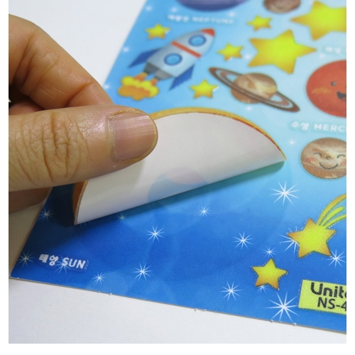 스티커몰 야광별 행성친구들 NS-47