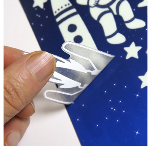 스티커몰 야광별 우주탐험1 NS-49