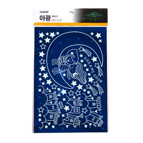 스티커몰 야광별 달키즈 NS-51