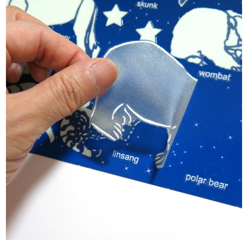 스티커몰 야광별 야생동물1 NS-52