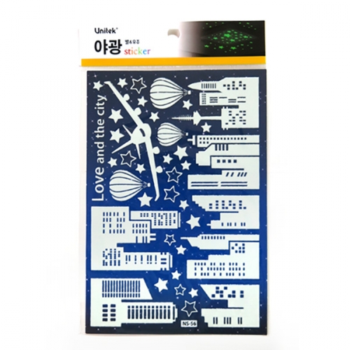 스티커몰 야광별 러브앤더시티 NS-56