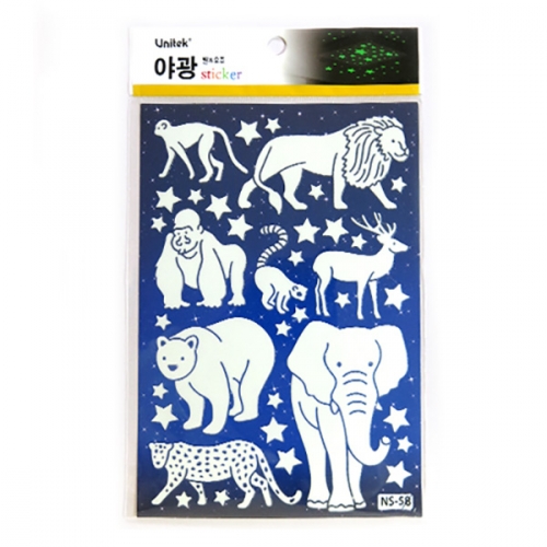 스티커몰 야광별 아프리카동물 NS-58