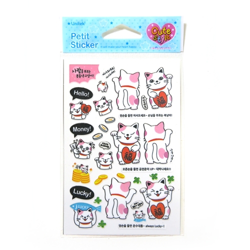 스티커몰 쁘띠스티커 핑크마네키네코 PS-22033