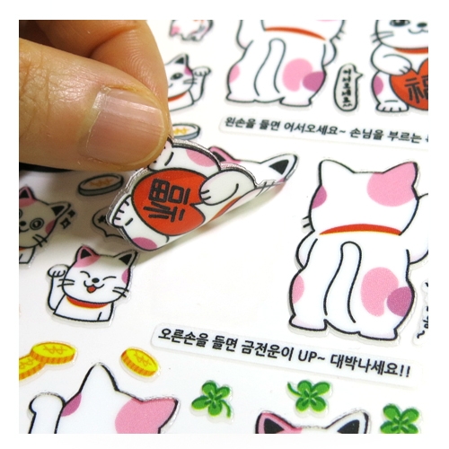 스티커몰 쁘띠스티커 핑크마네키네코 PS-22033