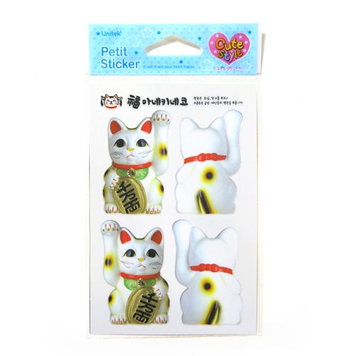 스티커몰 쁘띠스티커 양손마네키네코 PS-22035