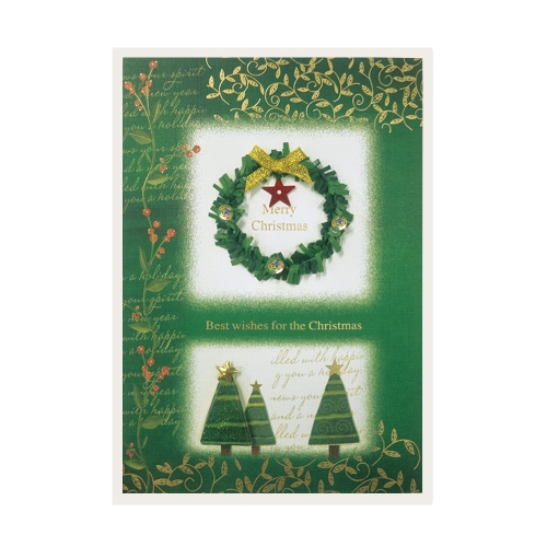 빛이 가득한 그 날 FS152s(6종)