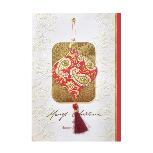 행복한 크리스마스 카드 세트 FS1591(6종)