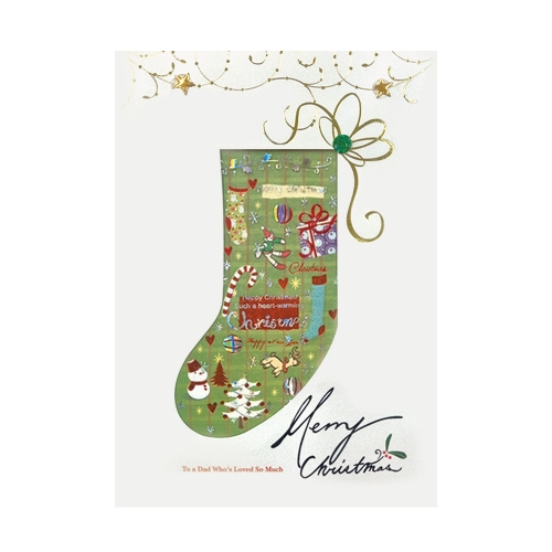 크리스마스 메들리 FS201-23456(5종)