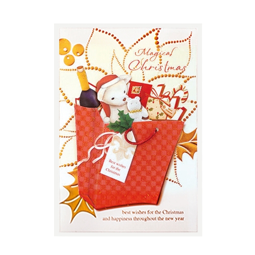 따뜻한 선물 카드 FS204(6종)