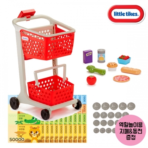 리틀타익스 샵앤런 스마트카트 (지폐&동전 추가증정)