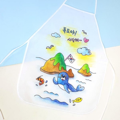 독도사랑 부직포 앞치마