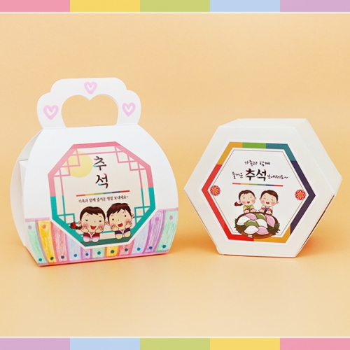 스티커 송편 상자