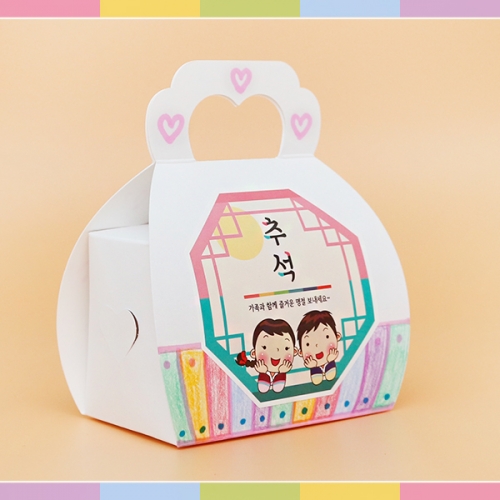 스티커 송편 상자