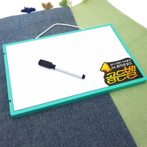 휴대용 골든벨 미니화이트보드 비대면수업 미니칠판