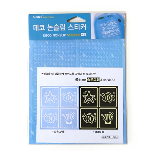 (환타스틱스)투명논슬립(1매) 물고기와조개 DIY-15401