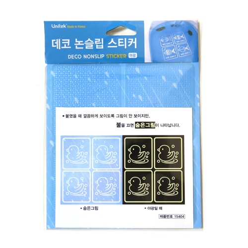 (환타스틱스)투명논슬립(1매) 물위의오리 DIY-15404