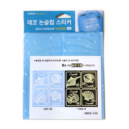 (환타스틱스)투명논슬립(1매) 조개와소라 DIY-15408