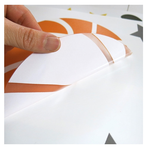 스티커몰 모던키재기 농구대 B1HI-2001