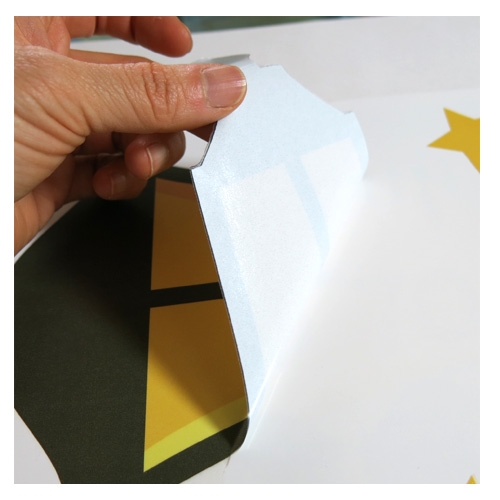 스티커몰 모던키재기 가로등 B1HI-2002